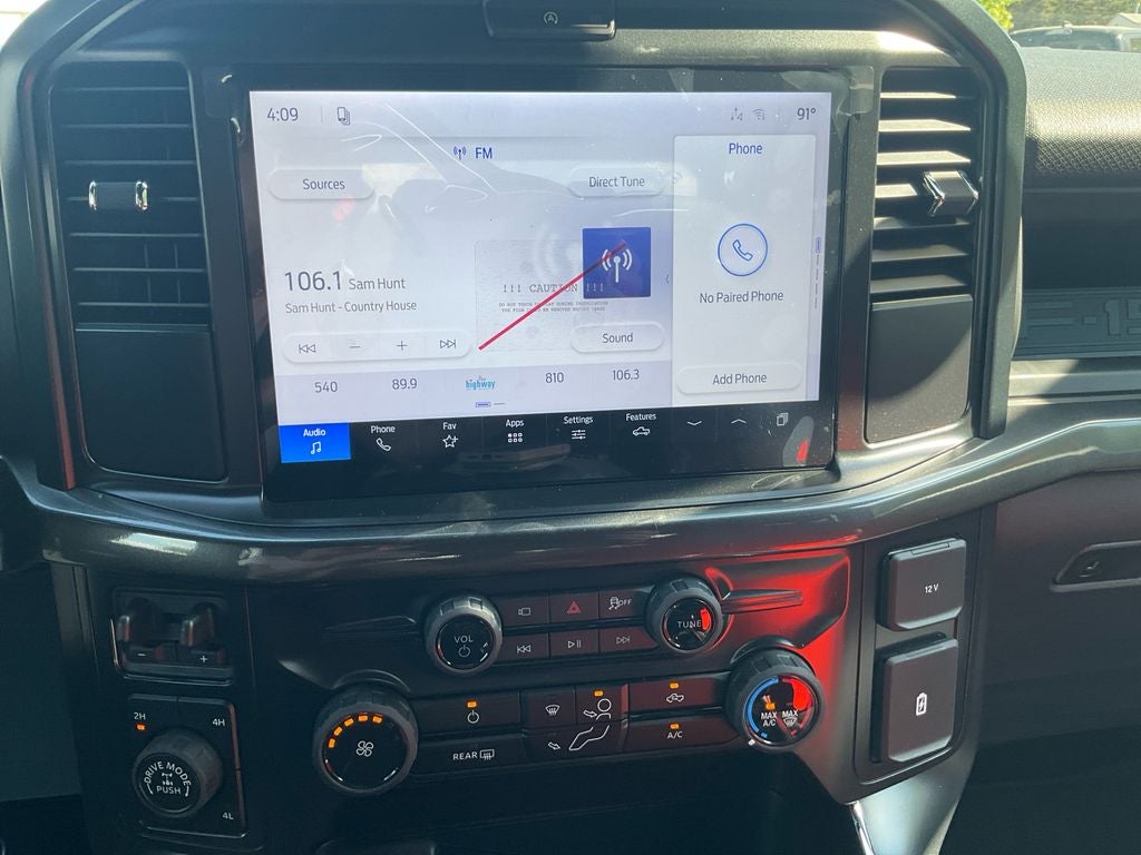 2026 Ford F-150 STX