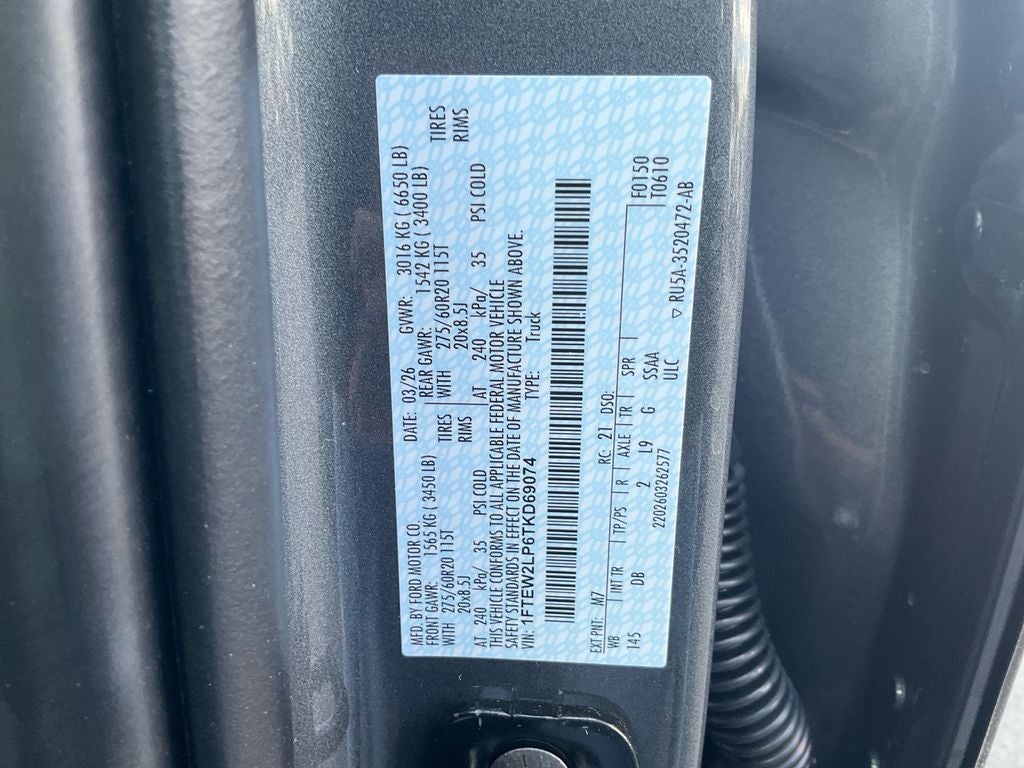 2026 Ford F-150 STX