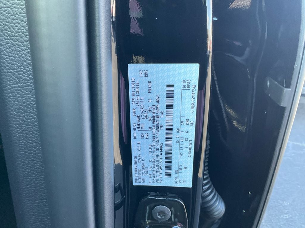 2026 Ford F-150 Lariat