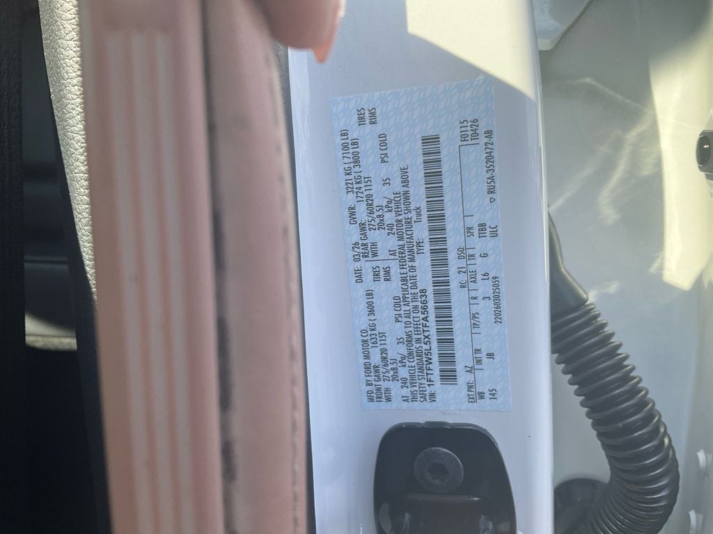 2026 Ford F-150 Lariat