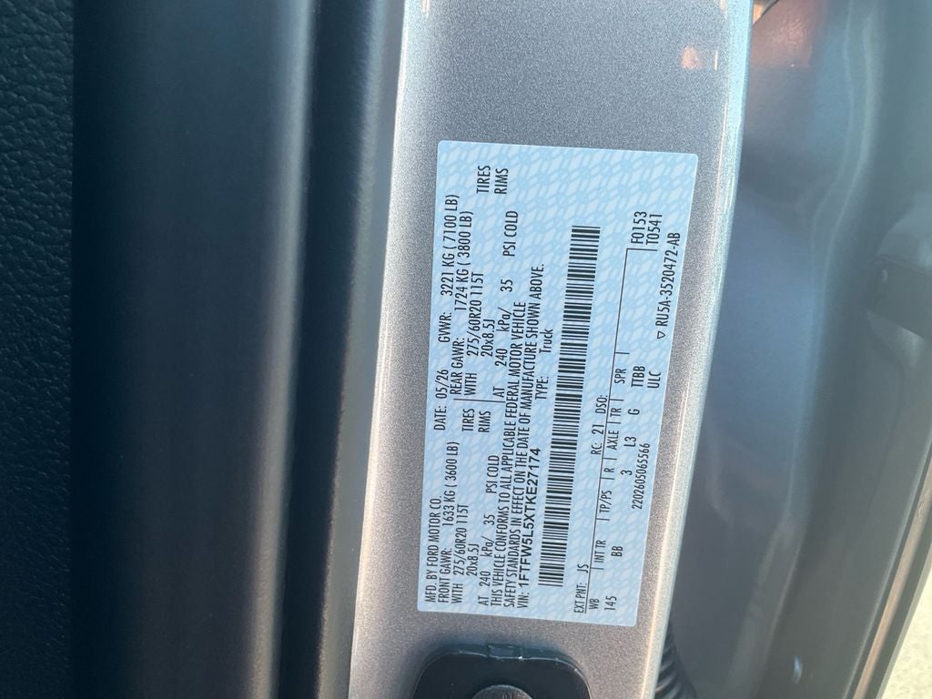 2026 Ford F-150 Lariat