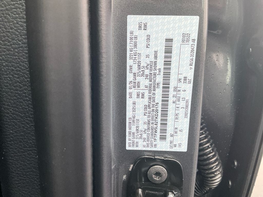 2026 Ford F-150 Lariat