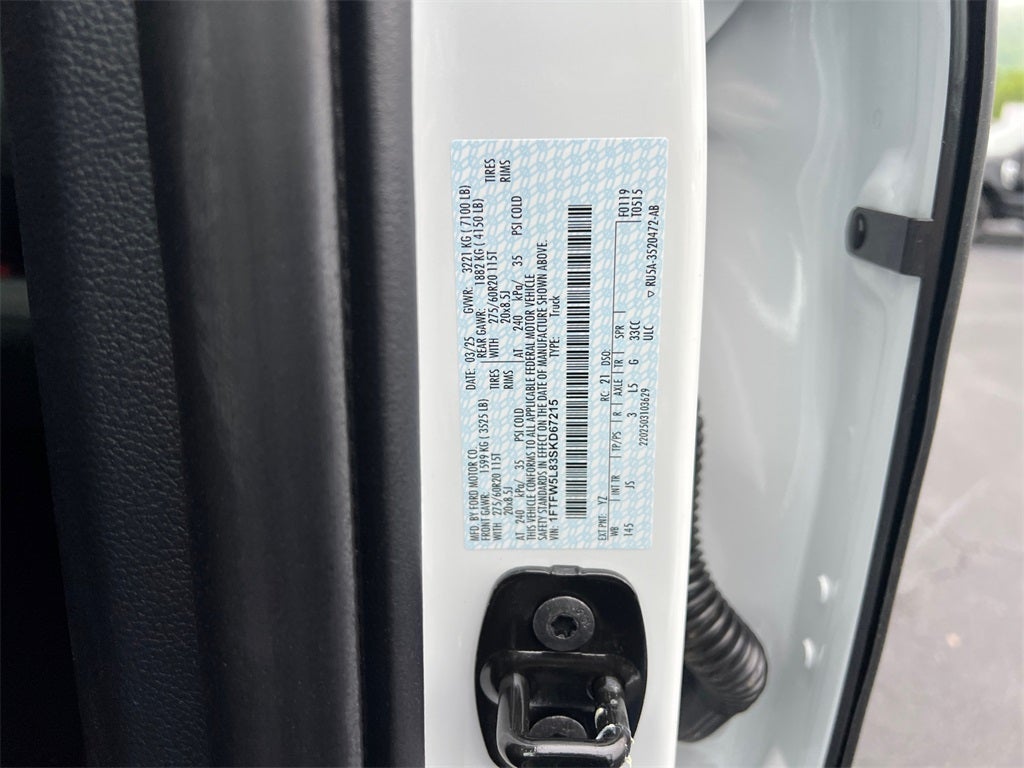 2025 Ford F-150 Lariat