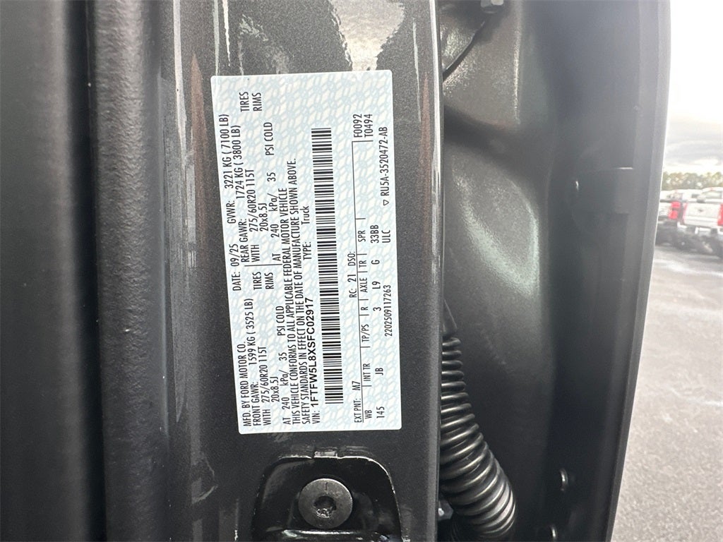 2025 Ford F-150 Lariat