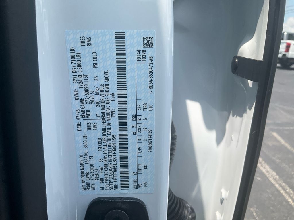 2026 Ford F-150 Lariat