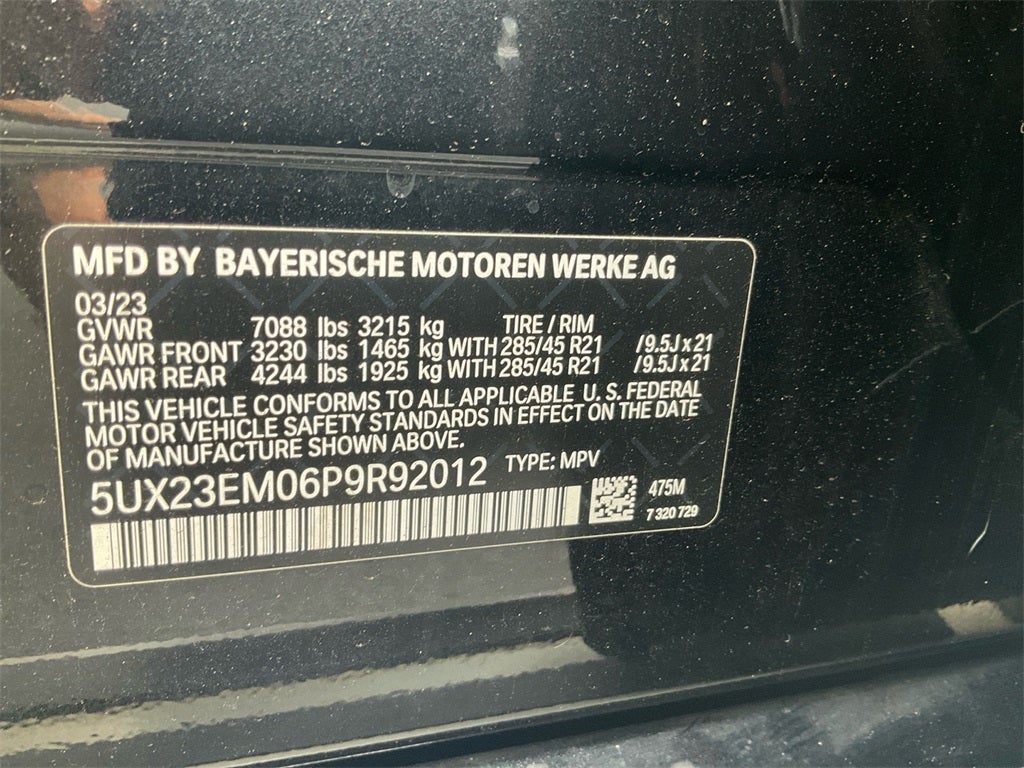 2023 BMW X7 xDrive40i