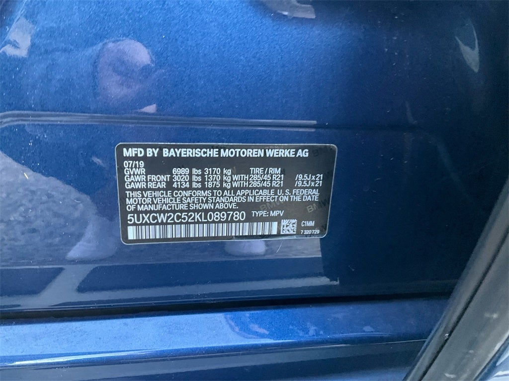 2019 BMW X7 xDrive40i