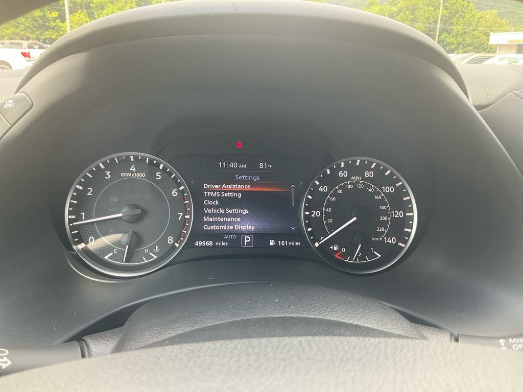 2023 Nissan Armada SV