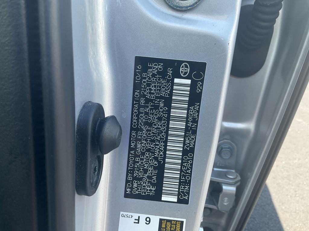 2017 Toyota Prius Four