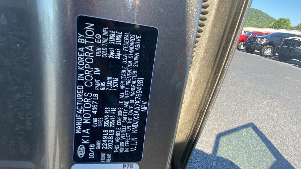 2019 Kia Soul Exclaim
