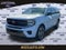2026 Ford Expedition MAX King Ranch®