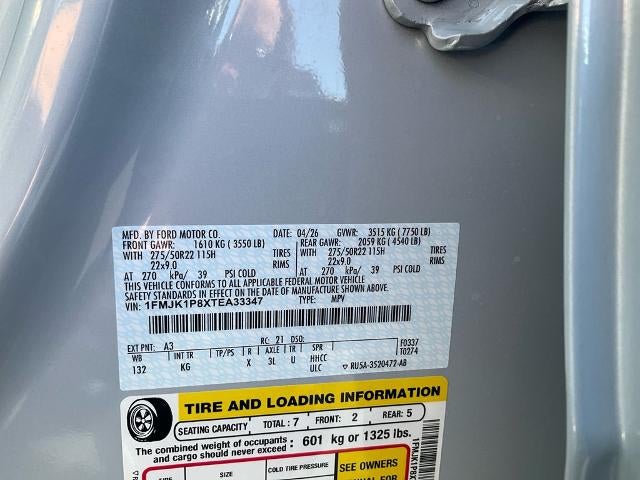 2026 Ford Expedition MAX King Ranch®
