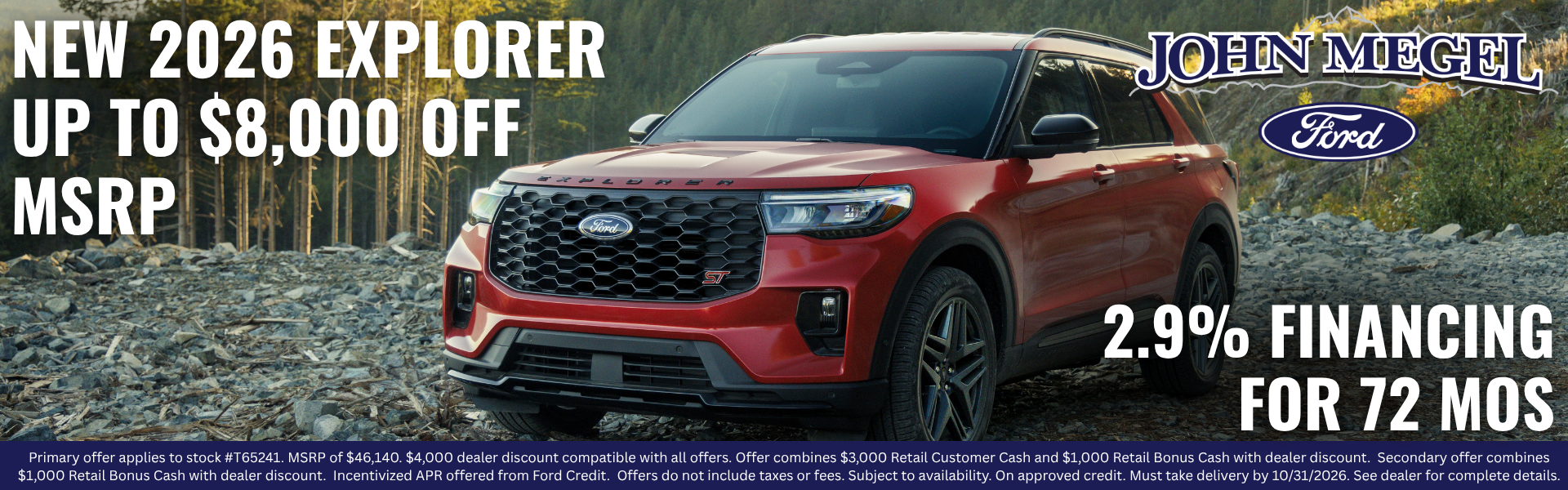 New 2026 Explorer Up to $8,000 OFF MSRP