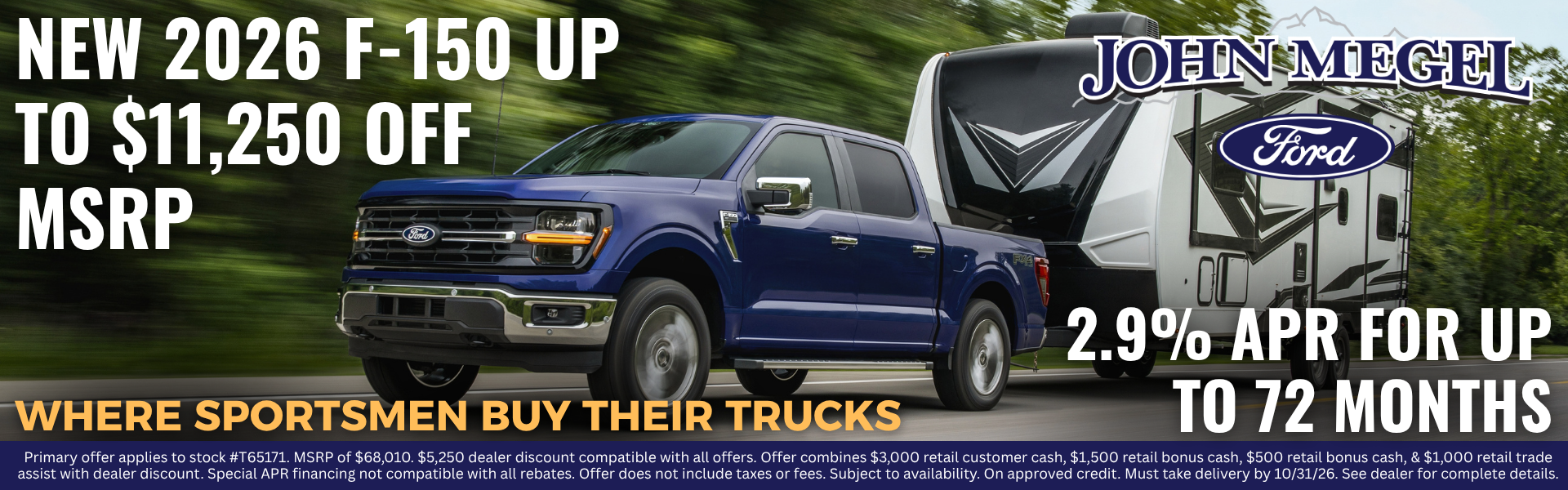New 2026 F-150 Up to $11,250 OFF