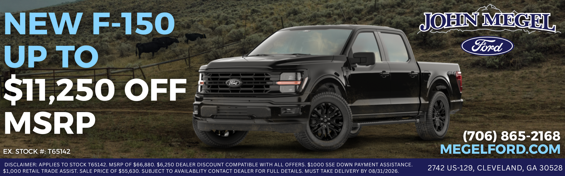 New Ford F-150 Offers from John Megel Ford