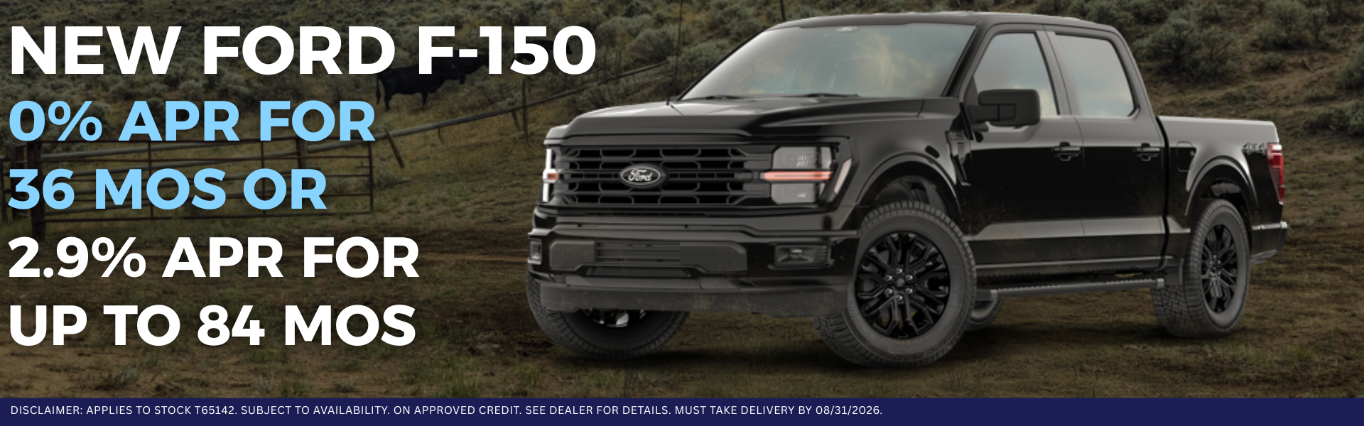 New Ford F-150 Financing Offers
