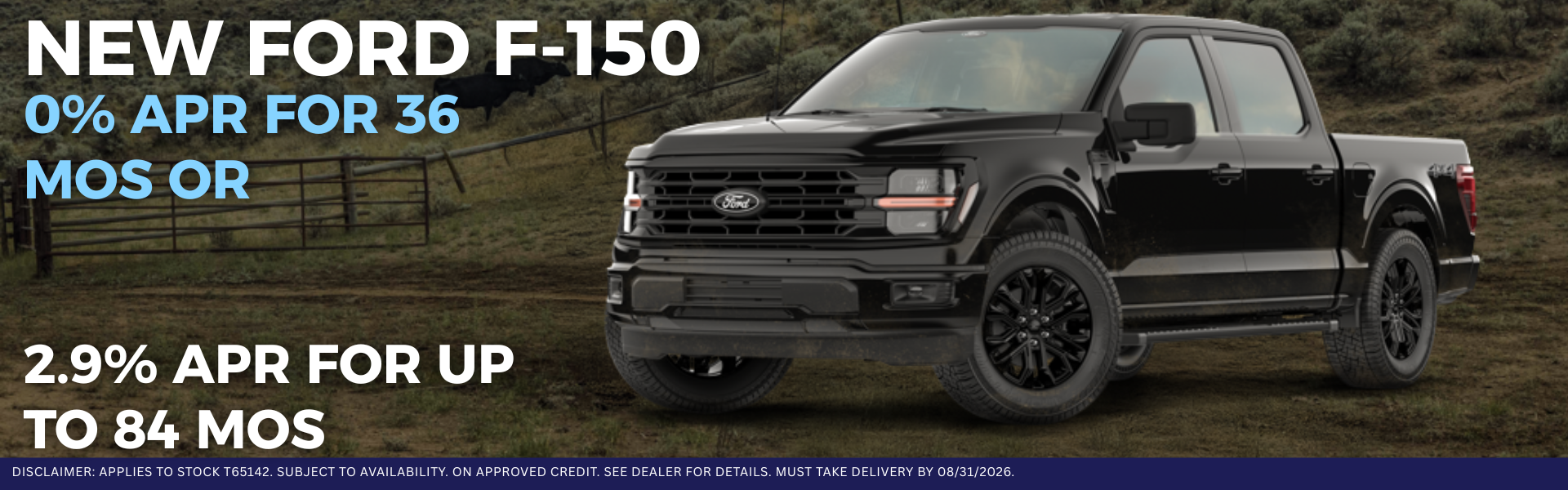 New Ford F-150 Financing Offers
